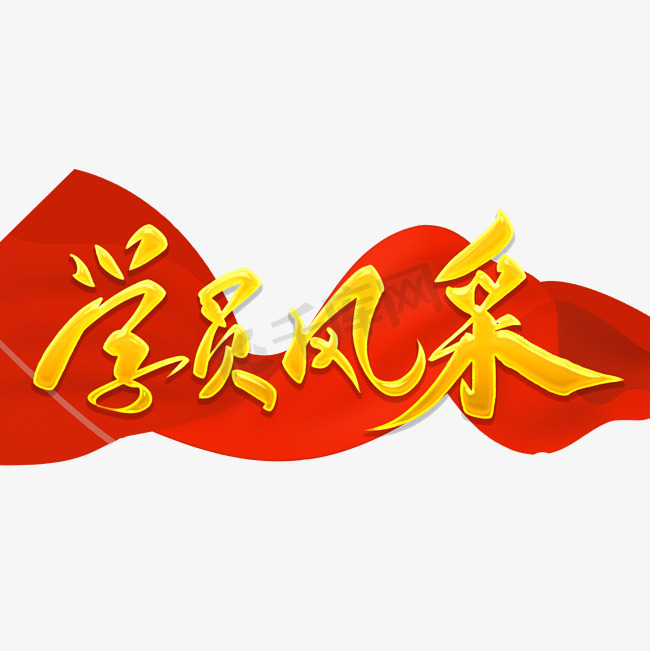 国奖风采录丨南京理工