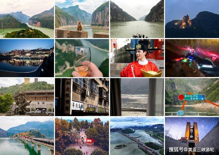 攒劲得很！2026年