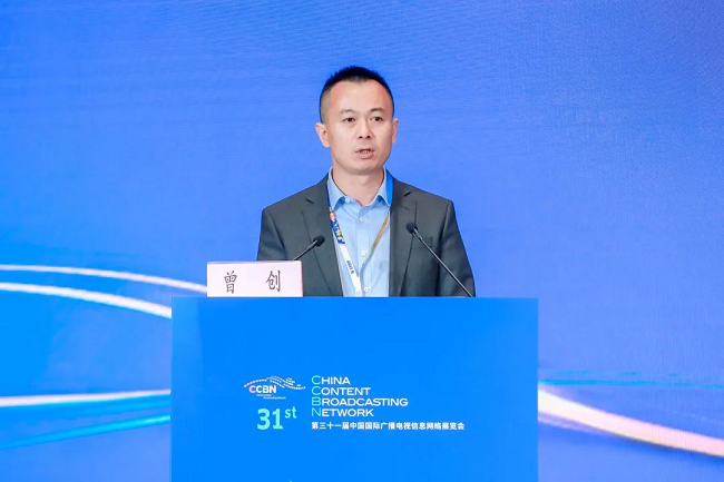 华为曾创：新一代超宽